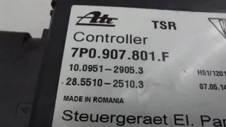 7P0907801F Блок управления стояночным тормозом Volkswagen Touareg 2 Арт ST239693, вид 7