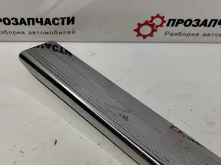 A2196800135 Накладка на порог внутренняя передняя левая Mercedes CLS C219 Арт 5-442-50, вид 2