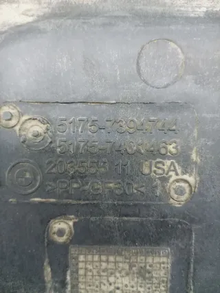 51 75 7 394 744, 7394744, 51 75 7 401 463 Защита (пыльник) двигателя BMW ix 3 (В наличии) Арт 011496, вид 3