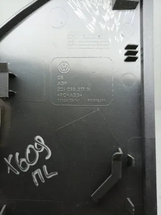 3C1858217B Накладка декоративная на торпедо Volkswagen Passat B6 Арт 74399, вид 13