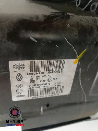  Фара левая Renault Clio 4 Арт 31945806, вид 3