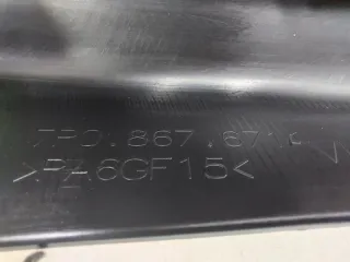 7P0867671A82V, 7P0867671A Накладка двери Volkswagen Touareg 2 Арт ST239969, вид 9