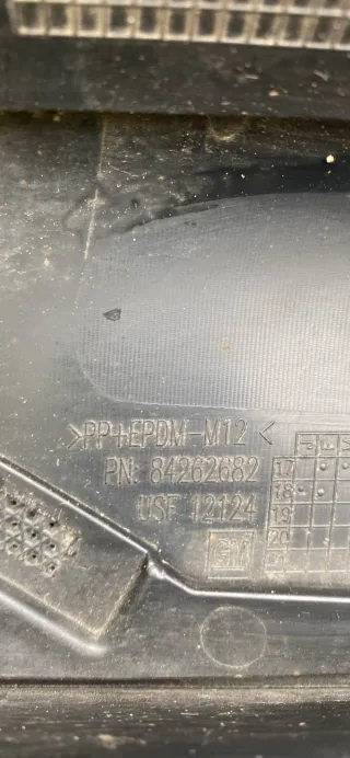 84262682 Накладка на порог наружная правая Chevrolet  Traverse Арт 52-28, вид 14