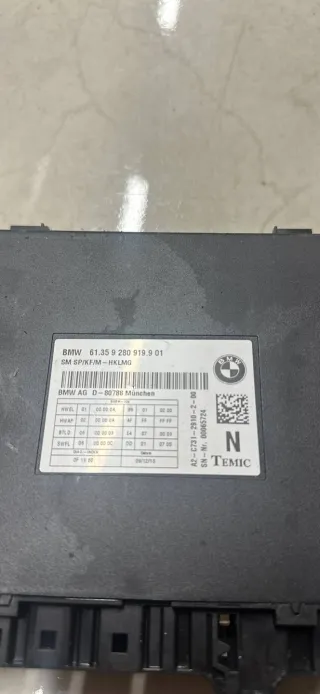 9280919 Блок предохранителей BMW 7 F01/F02 Арт 109-13, вид 5
