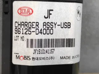 9612504000 порт зарядный Kia Sportage 4 Арт 315615, вид 10