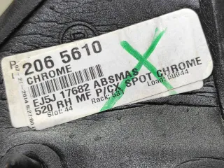 2065610 Зеркало наружное правое Ford Escape 3 Арт 310483, вид 14