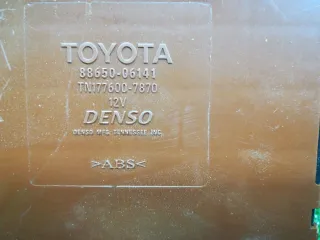 8865006141 Блок управления ABS Toyota Camry XV40 Арт 302575, вид 11