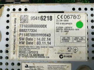 95416218 Магнитола Chevrolet Trax Арт 300813, вид 11