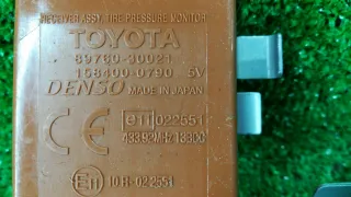 8976030021 Блок контроля давления в шинах Lexus GS 3 Арт 290772, вид 5