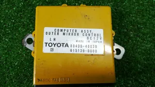 8943048030 блок управления зеркалами Lexus RX 2 Арт 290740, вид 5