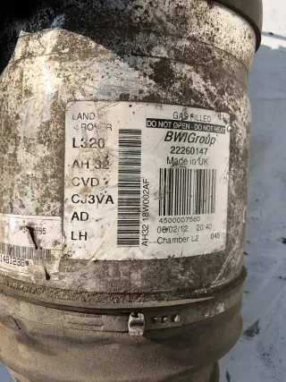  амортизатор задний Land Rover Range Rover Sport 1 restailing Арт 13173, вид 8