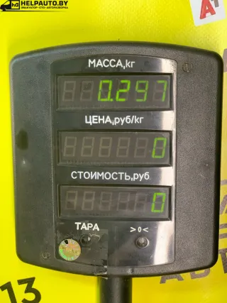  поворотник левый Mazda 626 GD Арт 5-440, вид 8