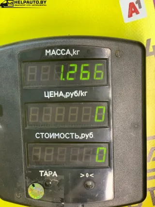  Блок предохранителей Ford Sierra Арт 109-296, вид 8