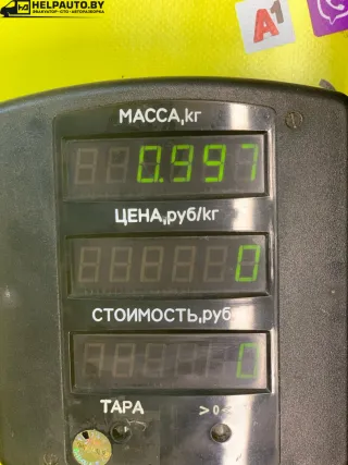 9634923780,21624319-5 Щиток приборов (приборная панель) Citroen Xantia  Арт 42-341, вид 10