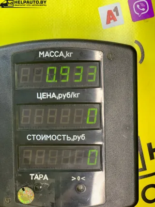  Фонарь задний правый Mazda 626 GD Арт 24-734, вид 8