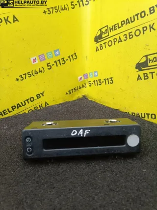  Часы Opel Astra F Арт 426-65, вид 4