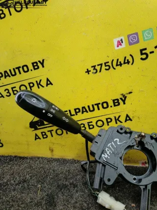  Переключатель подрулевой (стрекоза) Daewoo Matiz M150 restailing Арт 78-265, вид 5