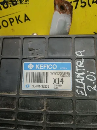 95440-39231,9090930056A02 Блок управления АКПП Hyundai Elantra XD Арт 38-39, вид 6
