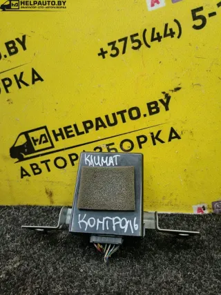 USA Блок управления печки/климат-контроля Toyota Corolla E110 Арт 81-214, вид 4