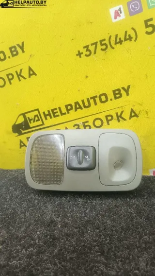 7700433411 Фонарь салона (плафон) Renault Scenic RX4 Арт 492-182, вид 4