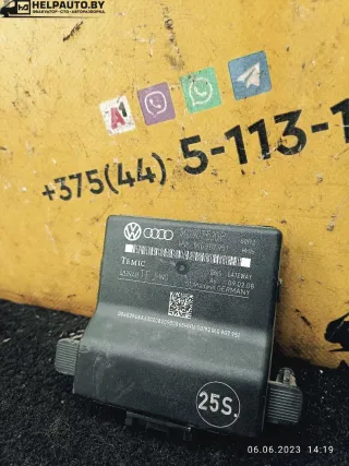 1K0907530P Блок управления (другие) Skoda Octavia A5 Арт 657-24, вид 4