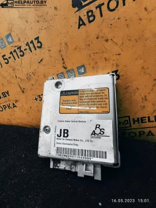 Блок управления ABS Daewoo Nubira j100 Арт 572-25, вид 4