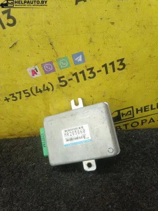 MR285860 Блок управления (другие) Mitsubishi Galant 8 Арт 657-23, вид 3