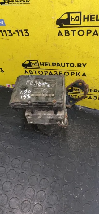 3A0907379 Блок ABS Volkswagen Golf 3 Арт 49-48, вид 5