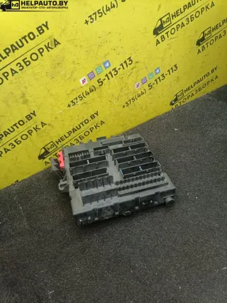 519032106 Блок предохранителей Opel Vectra C  Арт 109-86, вид 4