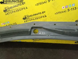 VQ20DE Дождевик Nissan Maxima А33 Арт 351-38, вид 7