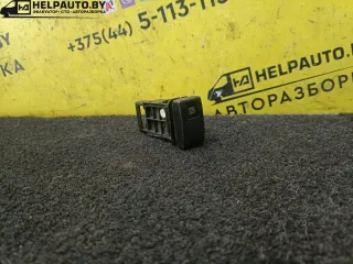 15A469 Кнопка (выключатель) Mazda 6 1 Арт 1102-7, вид 3