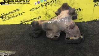 VQ20 коллектор выпускной Nissan Maxima А32 Арт 17-54-38, вид 4