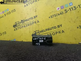 09185952 Блок управления стеклоподъемниками Opel Vectra C  Арт 29-26-16, вид 4