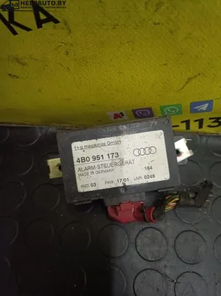 4B0951173 Блок управления сигнализацией Audi A4 B5 Арт 225-3, вид 4