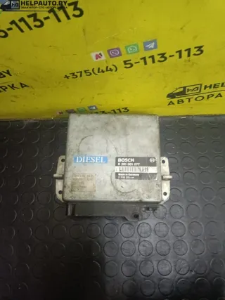 0281001077 Блок управления двигателем BMW 5 E34 Арт 37-96, вид 6