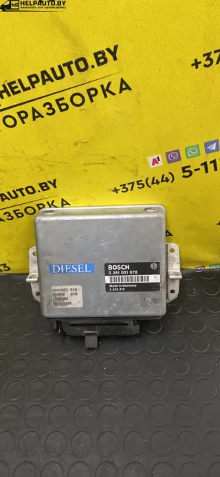 0281001078 Блок управления двигателем BMW 5 E34 Арт 37-65, вид 3