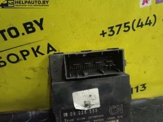 09226555,TEMIC Блок комфорта Opel Vectra C  Арт 113-11, вид 6