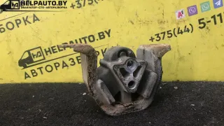  Подушка крепления двигателя Opel Astra F 1.6л Арт 71-8-58, вид 4