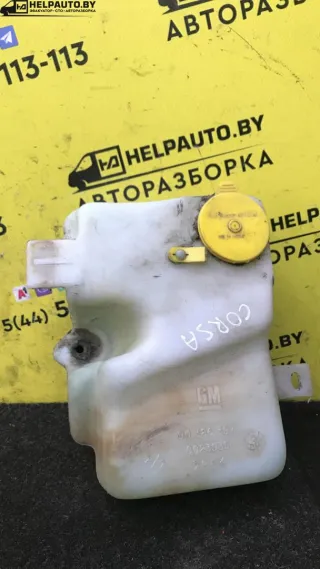 90386397,0023935 Бачок омывателя Opel Corsa B Арт 1-25, вид 4