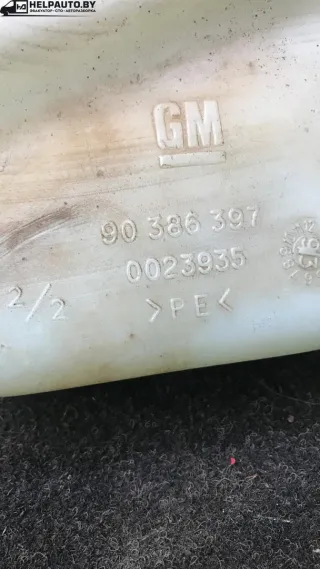 90386397,0023935 Бачок омывателя Opel Corsa B Арт 1-25, вид 5
