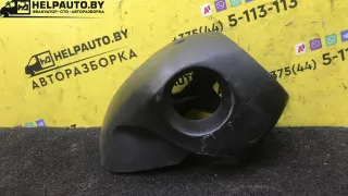 X20DTH,90538883 кожух рулевой колонки Opel Vectra B Арт 77-2-10, вид 8