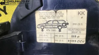 X20DTH,09174030 Лючок топливного бака Opel Vectra B Арт 199-6, вид 7