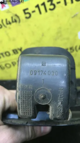 X20DTH,09174030 Лючок топливного бака Opel Vectra B Арт 199-6, вид 8