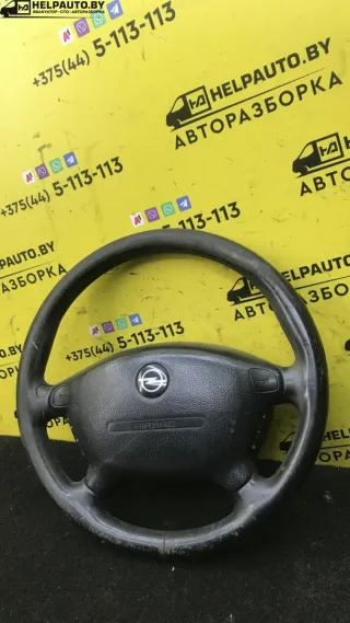 X20DTH Руль Opel Vectra B Арт 60-11, вид 10