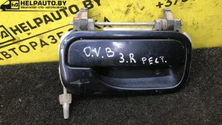 X20DTH Ручка наружная задняя правая Opel Vectra B Арт 29-10-59, вид 3