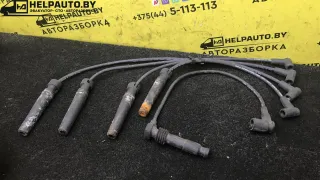 A15MF Провод высоковольтный Daewoo Espero Арт 17-89-5_1, вид 4