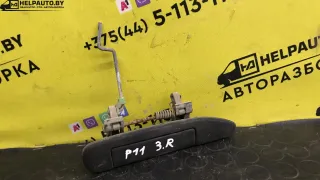 GA16 Ручка наружная задняя правая Nissan 100NX Арт 29-10-5_6, вид 3