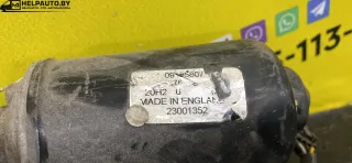  Механизм стеклоочистителя (трапеция дворников) Opel Vectra C  Арт 840891557816, вид 9