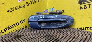 COMPREKS Ручка наружная задняя правая Mazda 626 GE Арт 8408914904, вид 4