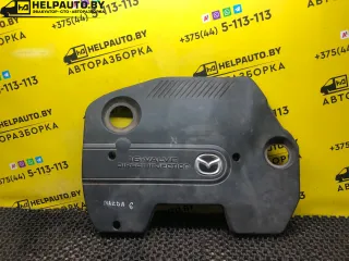  Декоративная крышка двигателя Mazda 6 1 Арт 84088821, вид 5